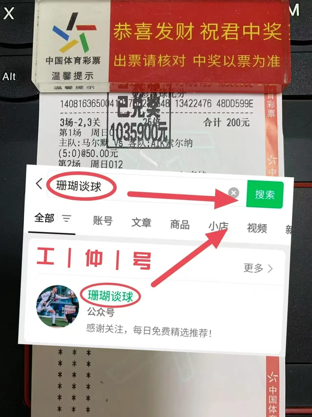 哪里能找到智能化篮球训练的应用程序_1